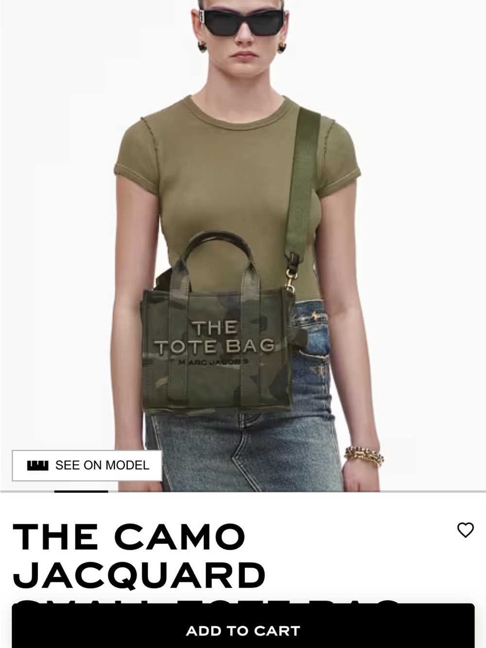 NWT Marc Jacobs Green Camouflage The Tote Bag $295 original price - Picture 2 of 6